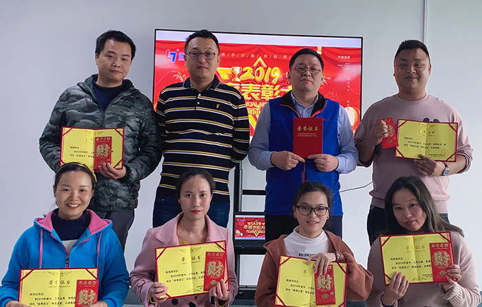 面對(duì)挑戰(zhàn) 躬身入局