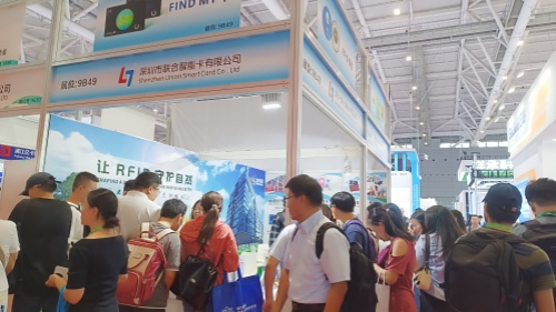 讓RFID守護自然 讓RFID守護自然