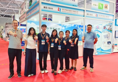 讓RFID守護自然 讓RFID守護自然