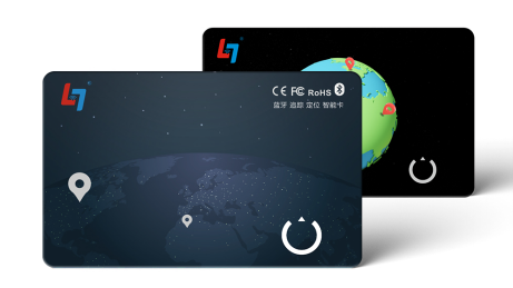 讓RFID守護自然 讓RFID守護自然